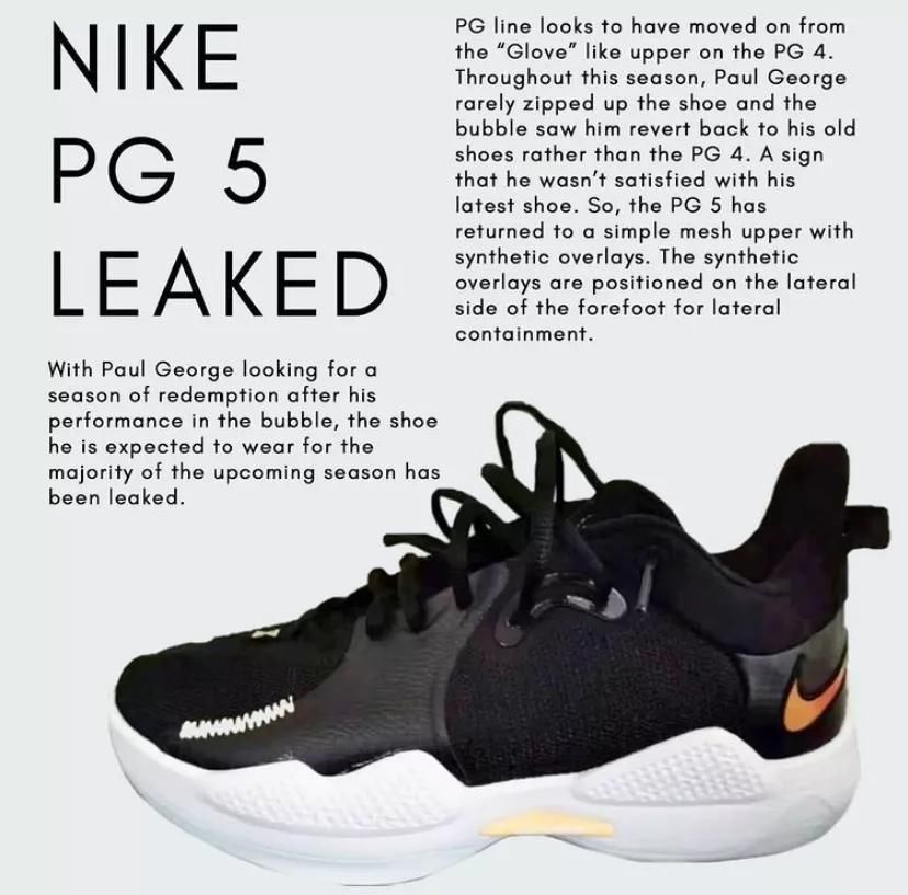  纹路|NBA球员上脚：PG5谍战曝光，鞋底纹路像Kobe9！?