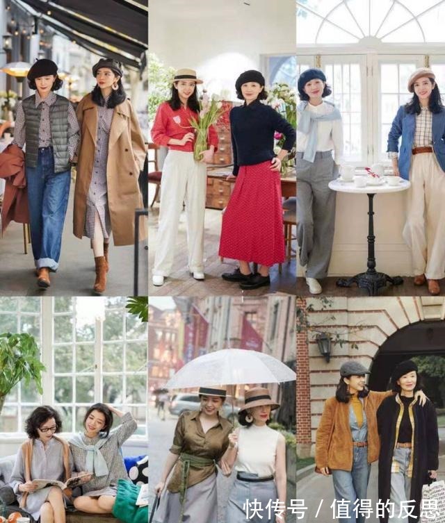 三木 立秋后不知道怎么搭配三木27套穿搭合集,时髦耐看又气质!