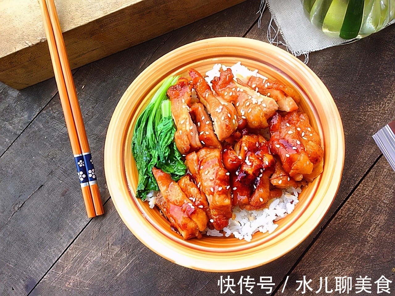 照烧汁|正宗的日式照烧鸡，在家里也能做出餐厅的味道，色香味俱全