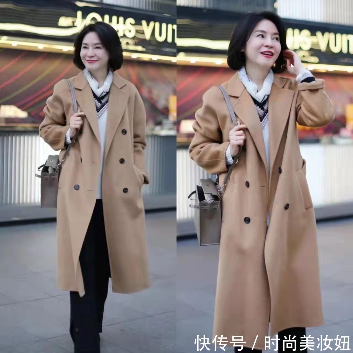 穿搭|见过世面的女人,大衣很少配打底裤,看50岁妈妈的搭配,高级大气