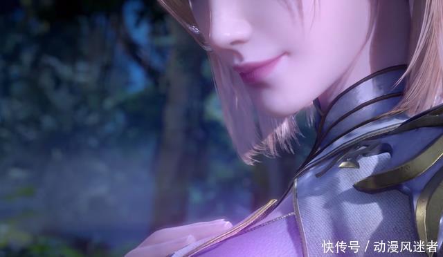 娜娜|斗罗大陆:当唐三看向小舞的时候,娜娜就输了