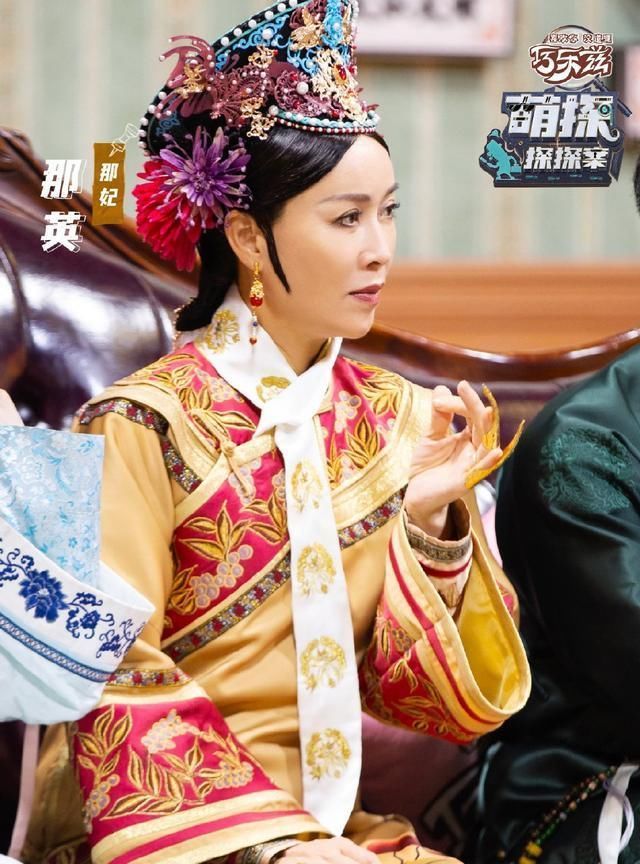 节目|那英录制《萌探》过度针对杨紫，说她不得好死，这就是前辈的素质