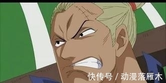 海贼团|红发海贼团顶级战力:一副双王五诸侯!弱者都不配有名字的吗?