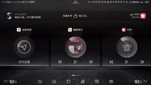 设计总监|王朝系列旗舰之作,何以表达中式豪华之道——比亚迪汉