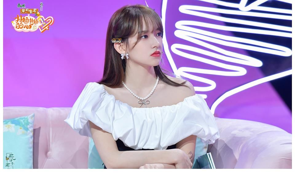 沈梦辰|《扑通扑通的心》恋爱议题再升级，短剧“福尔摩斯行为”引众嘉宾热议