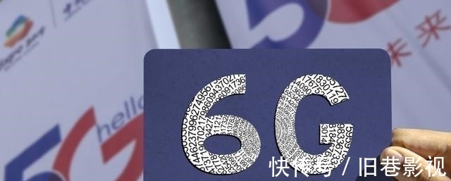 6g|美国没有料到!中国6G拿下两个全球第一后,北邮也获重大突破