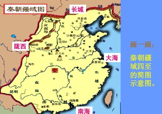  铭文|宁寿令戟：秦帝国崛起之路上的悲壮挽歌