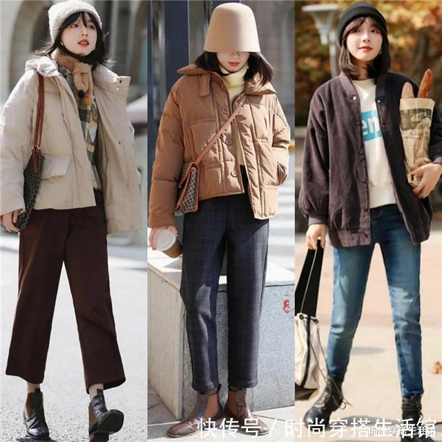 短款|冬天的羽绒服,要穿长款还是短款?这些搭配技巧,青春减龄又保暖
