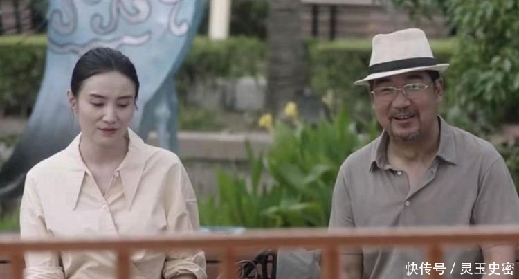 《小舍得》:看似宽厚慈爱的他,其实最糊涂最自私