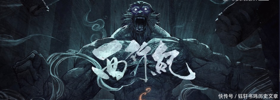 惧怕|西行纪爆发力最强的五个战神，如来排倒数，第一阿修罗王也惧怕