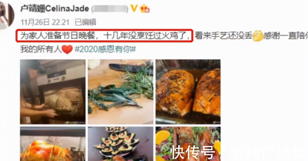 王一博|《街舞4》队长展厨艺,王一博独居吃手抓饼,韩庚婚后常下厨