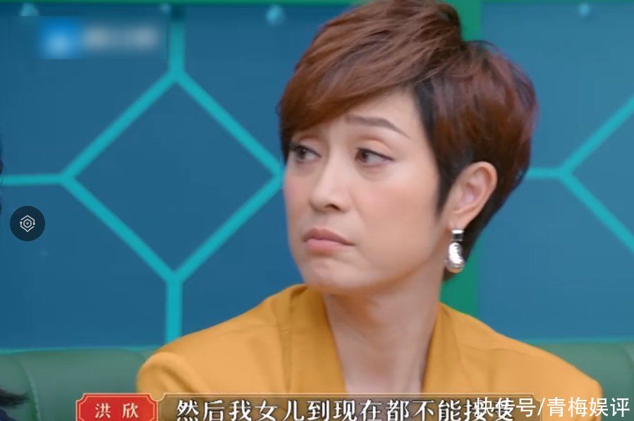 请吃饭的姐姐|这才是综艺该有的意义,蔡少芬用宠物的离开,告诉孩子人也是如此