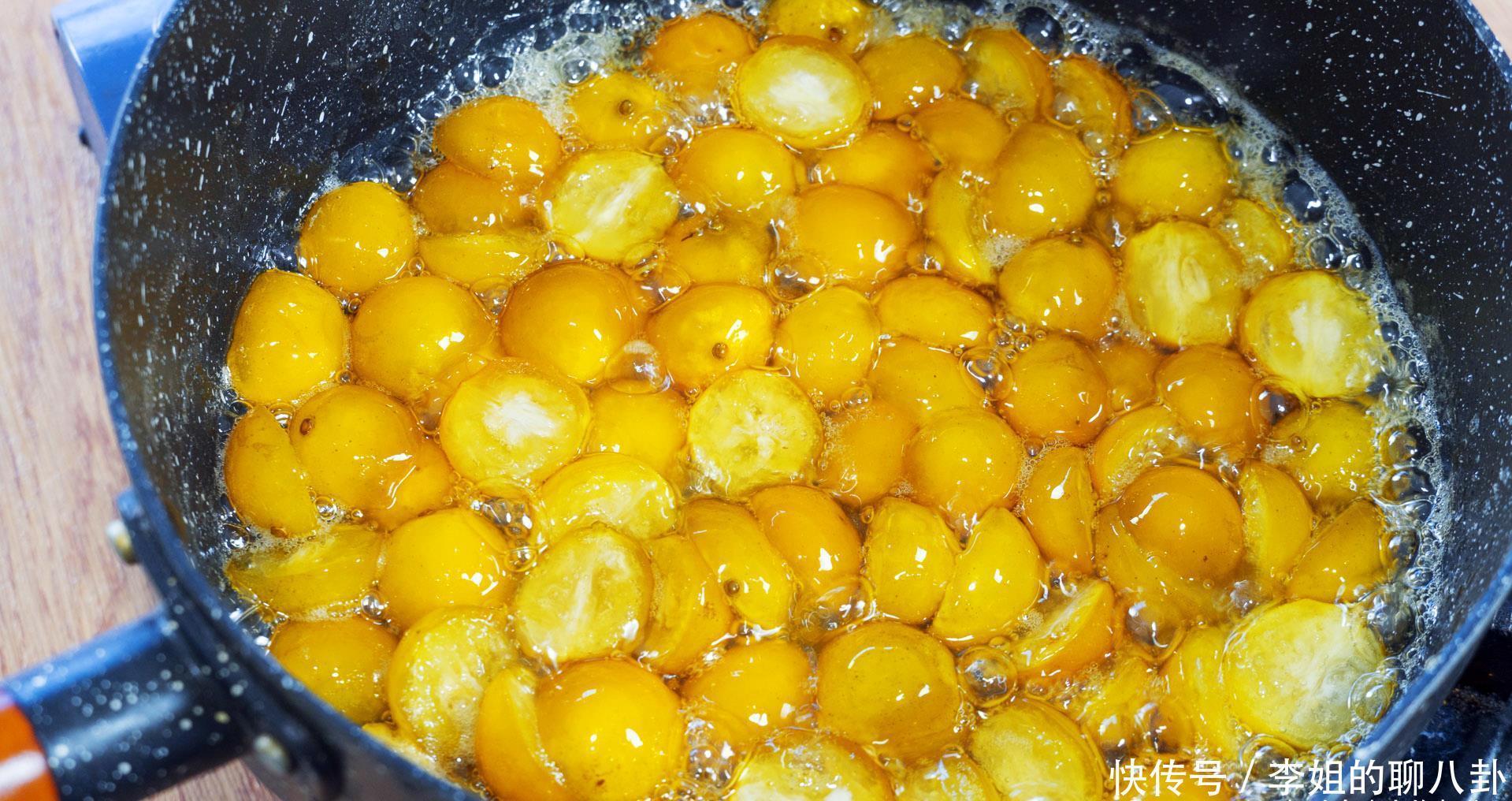 增强|金桔的做法,清爽甘甜,止咳化痰,孩子常吃增强免疫力,秋冬必备