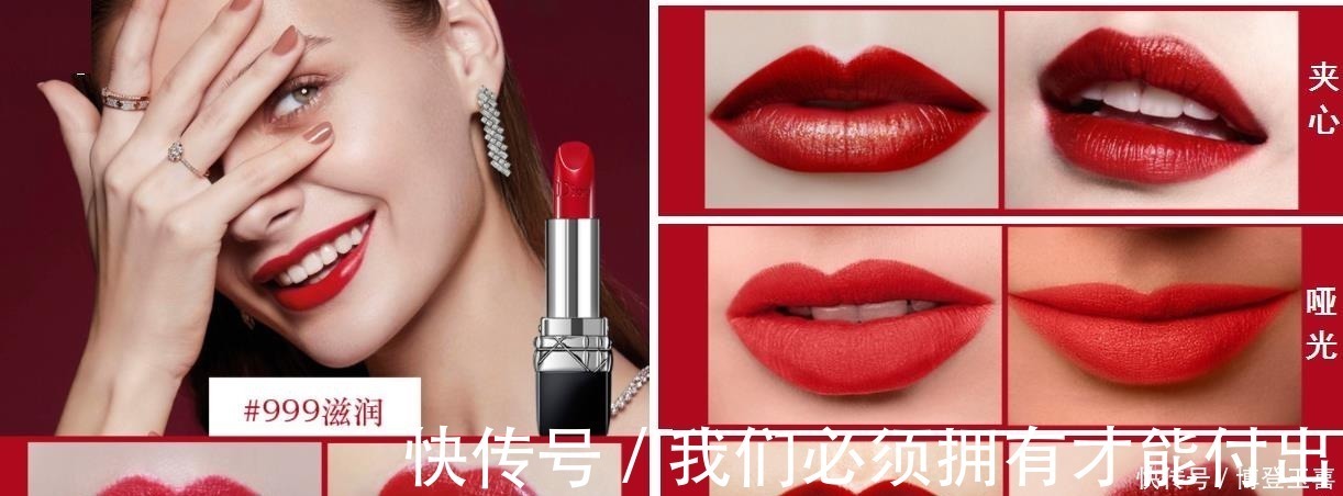 最美是|史上最全口红盘点,32个品牌的成名色!最美是香奈儿154!