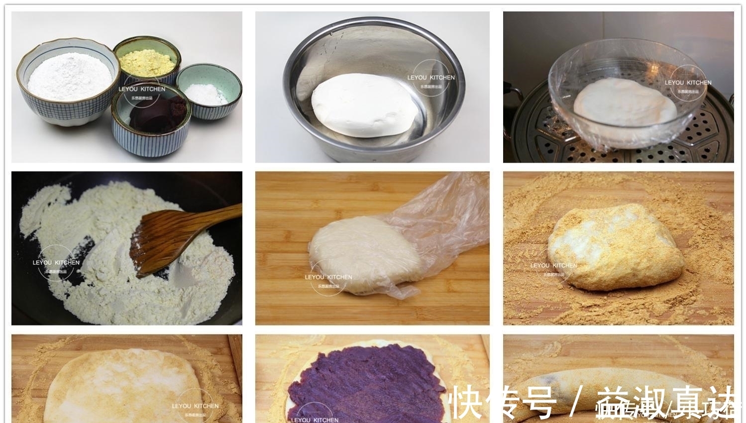 10种糯米粉做法,是主食也是点心,软软糯糯,几天不吃就会想