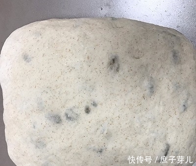 全麦葡萄干软欧包