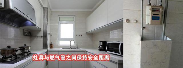 油烟机|奉劝各位，厨房灶台布局听“专业师傅”的建议，日后下厨顺心顺手