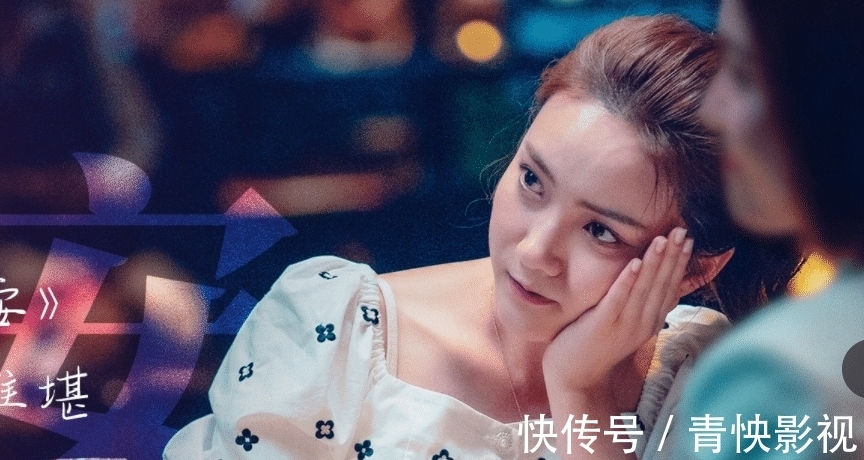 感情|《心動的信號4》馬伯騫說對拒絕的人要負責，不愧是感情解析大師