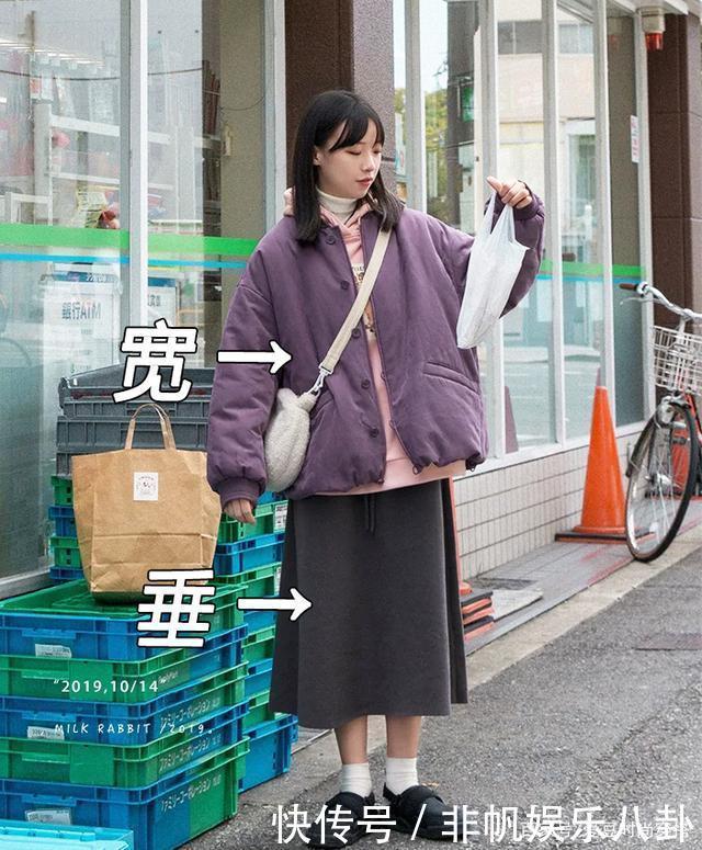 毛衣|毛衣+卫衣,卫衣+大衣,小个子冬天这么穿太美了!