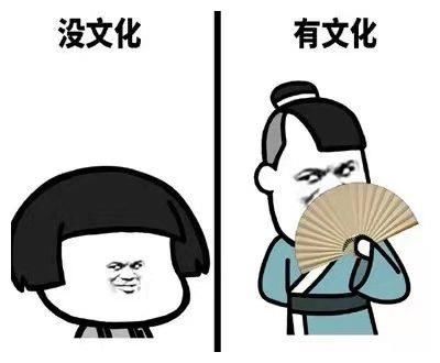 玉兔 从“玉兔”到“祝融”,中国航天人的浪漫太硬核了!