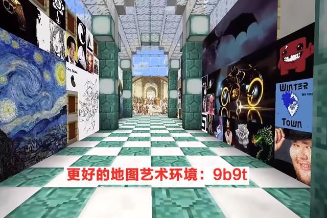 地图|我的世界：2b2t，地图艺术的摇篮，却面临着无图可用的尴尬境地