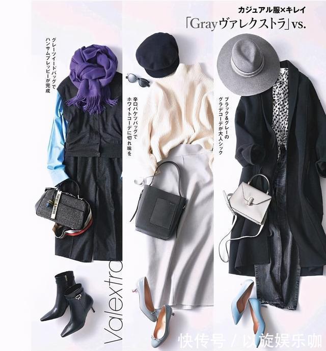 渔夫帽 懂打扮的女性不显老!这4种帽子的冬季搭配法,好看又不显老气