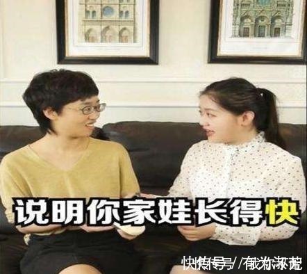 宝妈|儿童标准身高体重表，如果孩子身材矮小，抓住“猛涨期”加把劲！