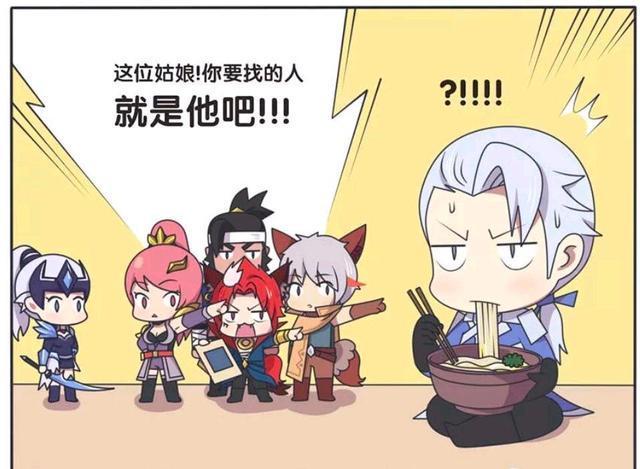 哥哥|王者荣耀漫画:妹妹千辛万苦找到哥哥?但是哥哥已经不再是绅士?