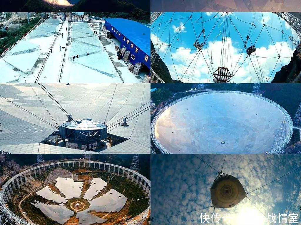 项目 美国“天眼瞎了”，多项研究项目受牵连，或将缴费来我国研究？