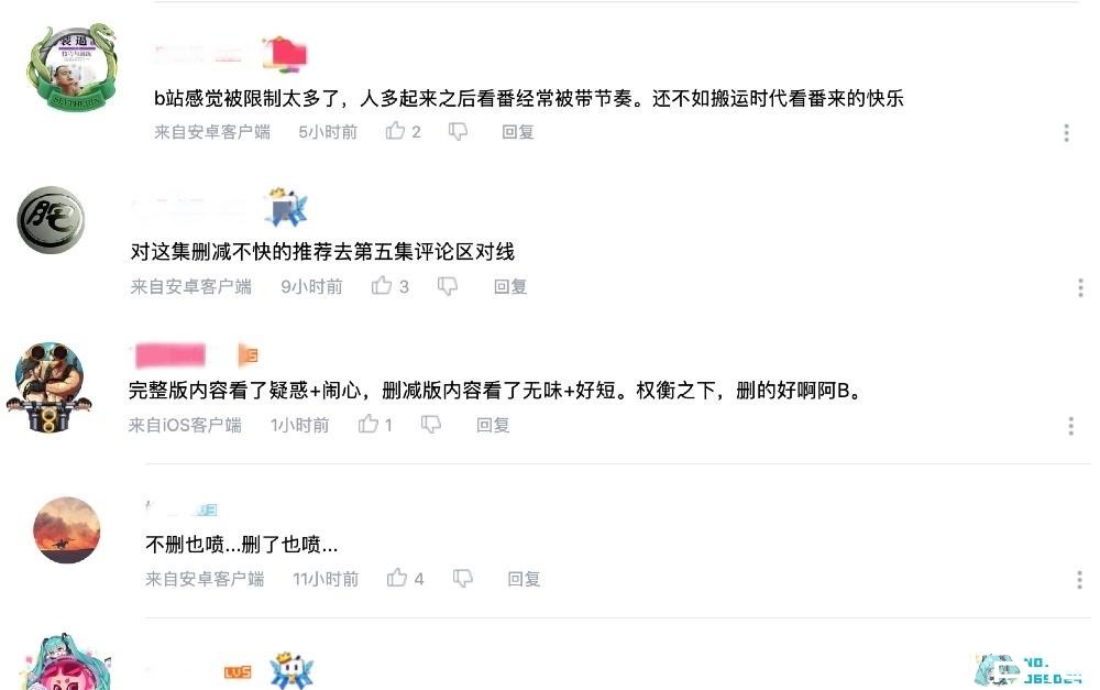 官方|评分从9.1跌到7.6，这部新番再次引起争议，官方弄得两头不是人