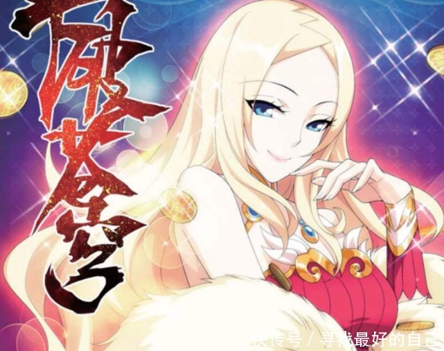 厄难毒体|斗破苍穹萧炎众多红颜中,没和谁在一起最让你感到可惜