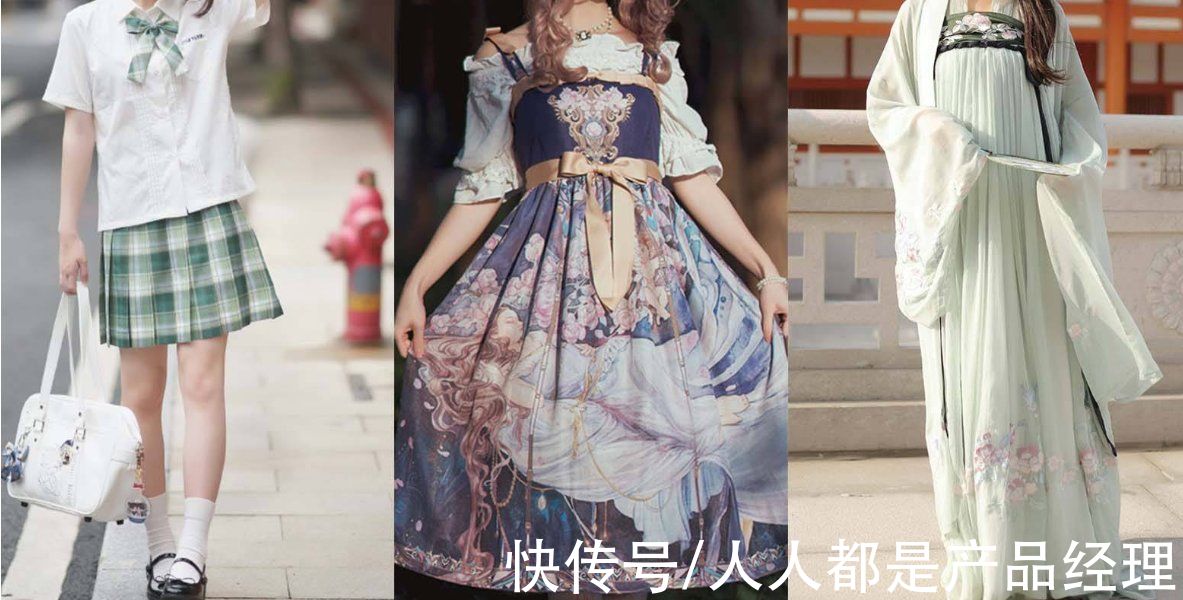 服饰|小众文化加速破圈，“三坑”想要成为下一个潮玩市场还缺什么？