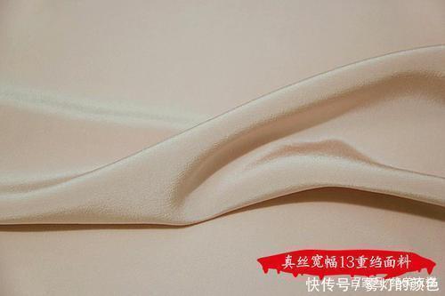真丝到底贵在哪最专业的“真丝面料”解析,不懂真丝别说你会穿