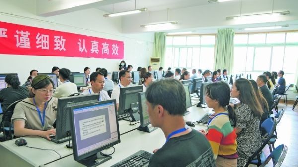 贵州省|2021年贵州省高考评卷开放日活动举行