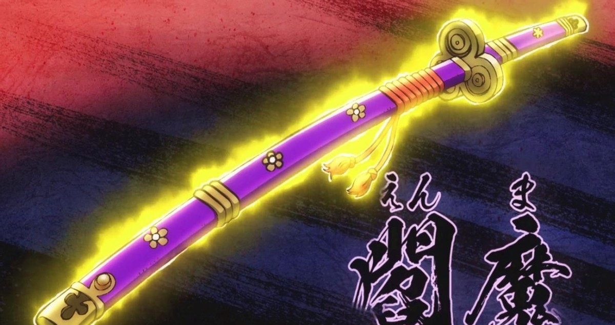海贼王|海贼王1032话:三大势力大混战,索隆再度提升,阎魔要卍解了