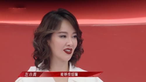 《浪姐2》弦子低情商吓退姐姐，那英众望所归，王鸥说话再引争议