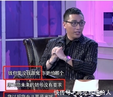 张家辉|“中国好舌头”华少,走到今天的结局该怪谁呢?