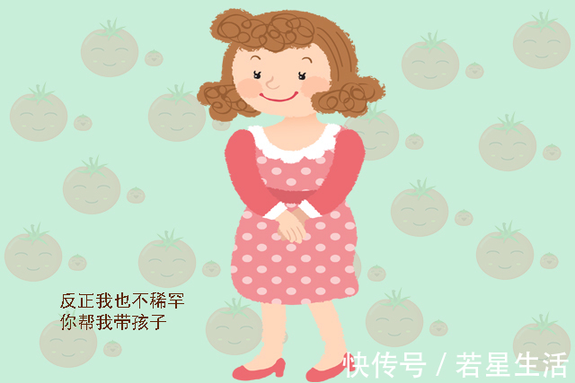 儿媳妇|越是聪明的儿媳妇,越不会在婆婆面前说这三句话,家庭更和谐