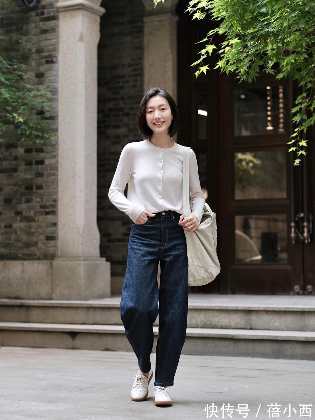 造型|衣服在精不在多,早秋穿搭只需这3点,轻松解决穿衣难