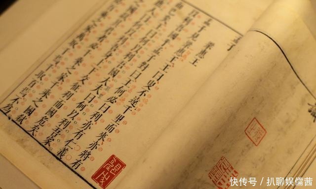 以曹氏和唃厮啰为例,比较汉藏家族“五世而斩”与“绵延千年”