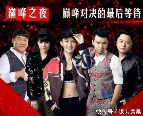 潘虹 中国好声音:纵观历届总决赛海报,宋宇宁站C位,这可能是个伏笔