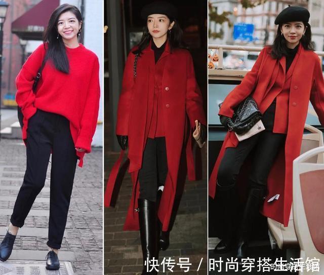 颜色|新年如何穿得眼前一亮?这4个实用搭配小技巧,让你美成焦点