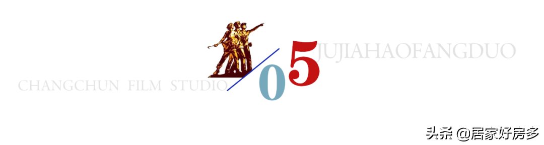房价|长春新政，买房有补贴，早买的你后悔了吗？