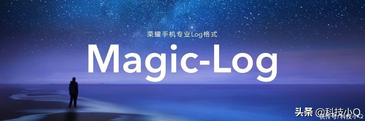 至臻版|致敬非凡，是否会成功？荣耀Magic3系列值得思考