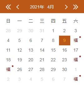 最新名校托福分数线汇总！内附2021全年托福考试日