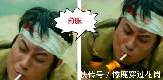 为什么有人说“烟灰缸里永远不要倒水”?