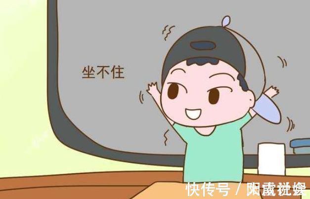 干预|孩子总是“坐不住”,这事多半怪家长,若有这3种习惯快改一改