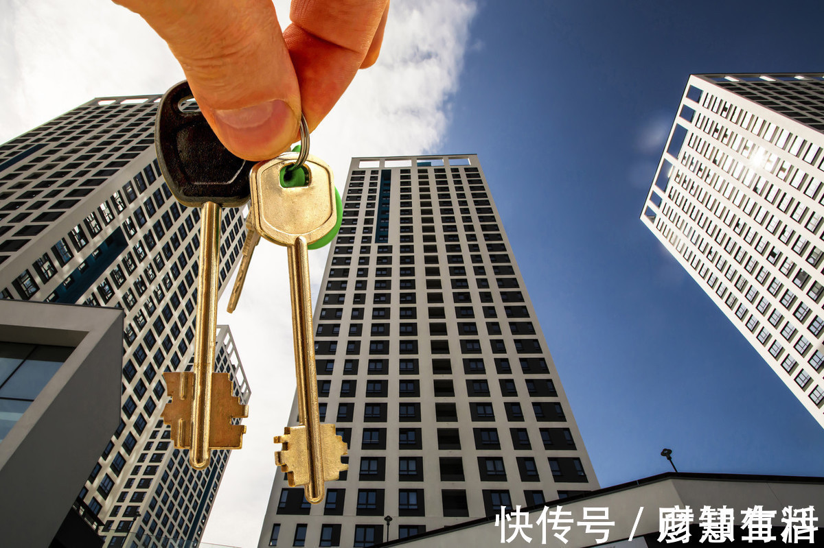 贝壳研究院|买了房没入住,物业费也要交吗?2021年新规已出,交不交有答案了