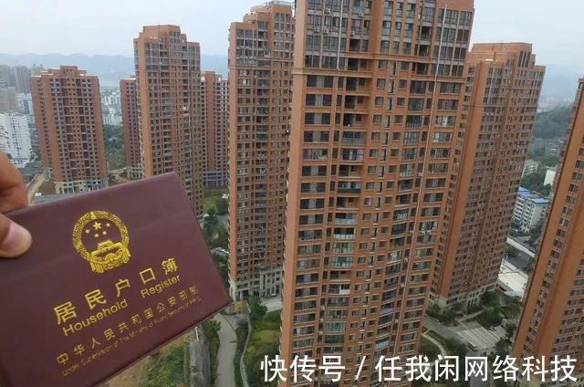 月供|10月起，房产证上写谁的名字，都不会影响婚后房子分配