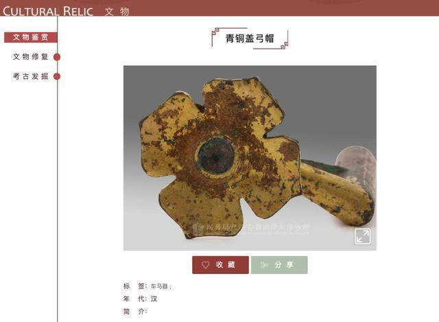 南昌|历时4年，海昏侯国遗址博物馆开馆，最全攻略抢“鲜”看！